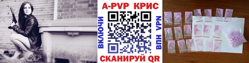 Alfa_PVP СК  Жуков 