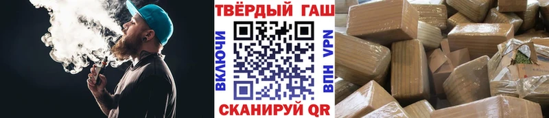 где можно купить наркотик  Жуков  Гашиш индика сатива 