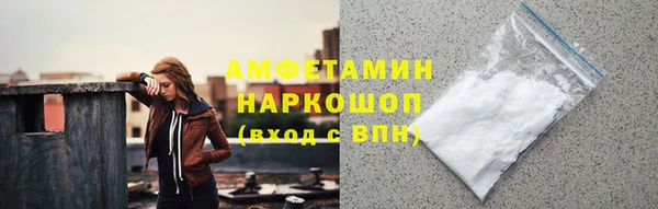 синтетический гашиш Дмитриев