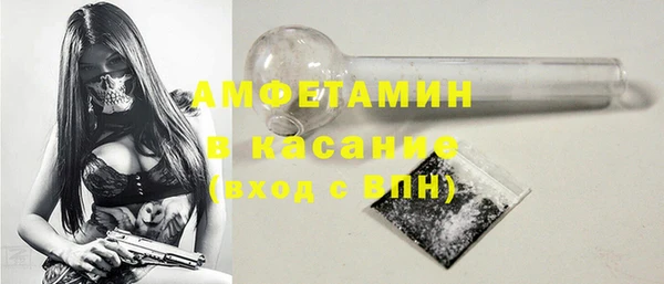синтетический гашиш Дмитриев