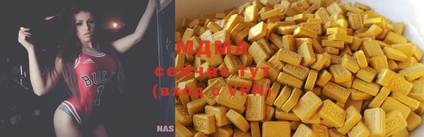 метадон Валуйки