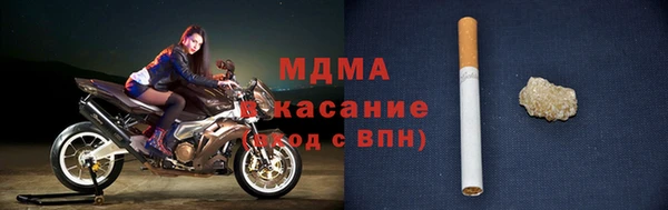 метадон Валуйки