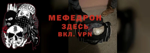 синтетический гашиш Дмитриев