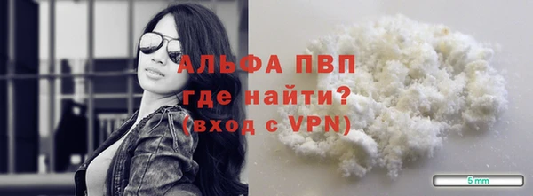 метадон Валуйки