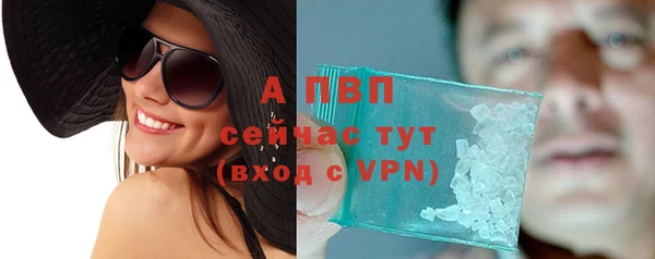 синтетический гашиш Дмитриев