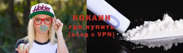 синтетический гашиш Дмитриев