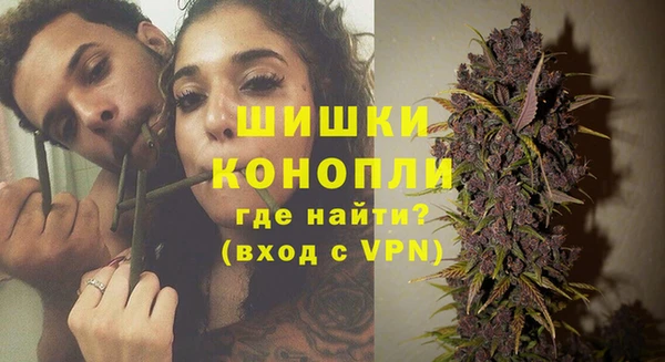 метадон Валуйки