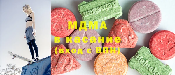 mdpv Дмитров