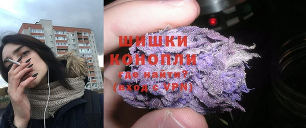 mdpv Дмитров