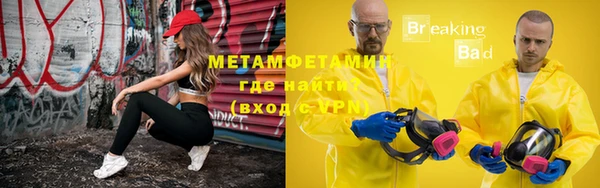 mdpv Дмитров